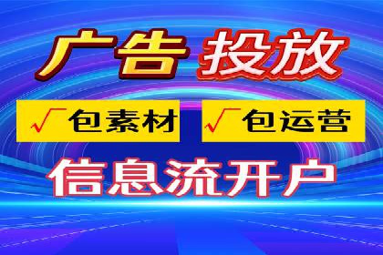 百度推广实战案例：效果显著