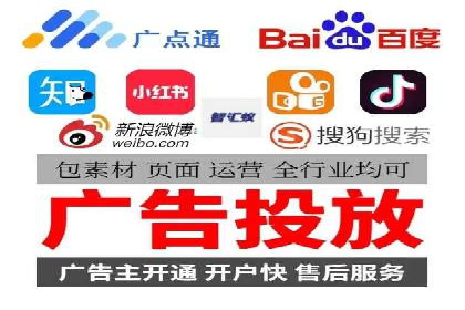 成功案例分享：百度推广托管助力企业增长